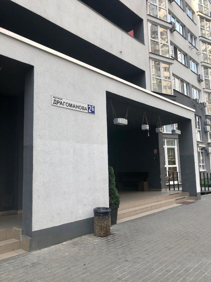 East Residence White Kiew Exterior foto